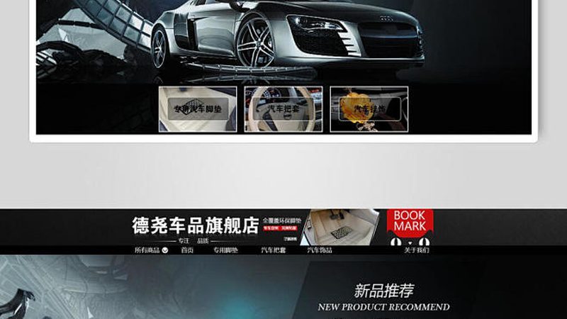 底盘件型号看不懂？从参数反推适配逻辑更靠谱