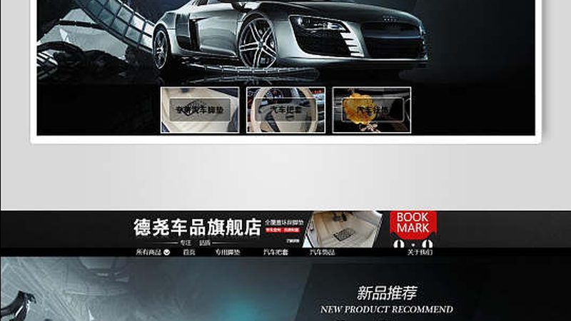 上海汽车电瓶上门安装，这些注意事项你了解吗？**