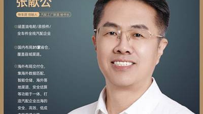 机床主轴轴承：其使用寿命的秘密与维护之道