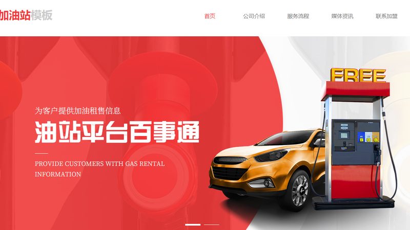 精密轴承十大品牌厂家：揭秘轴承领域的领军者