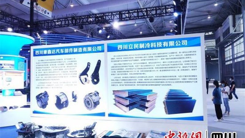 刹车片加盟店选址：如何把握行业脉搏，找准黄金地段**