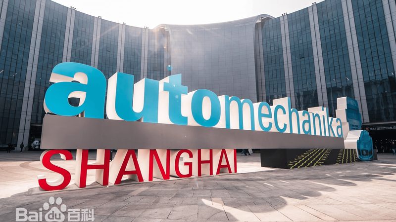 汽车配件批发市场定制流程揭秘