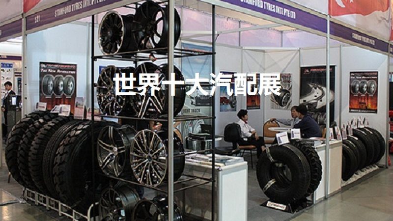 柴油发动机配件选购：如何规避误区，确保品质
